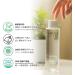 Rovectin Clean Lotus Water Calming Toner - Soothing & Hydrating (6.76 fl oz 200ml) - Buy Online on GoSupps.com