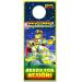 Jurassic World Lip Balm Tube Bundle for Kids 7 Pack of Dinosaur Lip Balm in Assorted Flavors Plus Stickers More | Jurassic World Party Favors for Kids Boys Girls - Buy Online on GoSupps.com