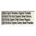 Muir Glen  Organic Stewed Tomatoes  14.5 oz (Pack of 12) Stewed Tomatoes 14.5 Ounce (Pack of 12) - Buy Online on GoSupps.com