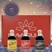 Brava Giulia Italian Balsamic Vinegar Tasting Gift Box Assortment Of Premium Via Farini Aged 8-12 Years Balsamic Vinegars Of Modena Imported From Italy - Buy Online on GoSupps.com