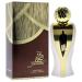 Al Haramain Jameela for Women - 3.3 oz EDP Spray - Buy Online on GoSupps.com