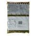 Yutaka Takana Pickled Mustard Leaf 1 kg - Buy Online on GoSupps.com
