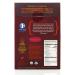 MIKE'S Organic Tikka Masala Sauce - Vegan, Dairy-Free, 6 Pack | Authentic Sri Lankan Curry - Buy Online on GoSupps.com