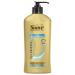 Suave Professionals Body Lotion Sea Mineral Infusion 18 oz