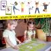 Covelico Kids Exercise Card Games - Fun Workout Equipment for Children | Play Snap, Memory, Matching, and Go Fish | Kids Action Cards for Active Play - Buy Online on GoSupps.com