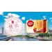 Japanese Kit Kat - Strawberry Cheese Cake Chocolate Box 5.2oz (12 Mini Bar) - Buy Online on GoSupps.com