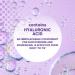 Nutree Professional Hair Treatment with Hyaluronic Acid | Linseed Oil Deep Nourishment for Dry Damaged Hair - 1.58 oz - Buy Online on GoSupps.com