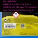 buy beGLOSS Special Wash Latex 1 Liter - Premium International Shipping Available - Buy Online on GoSupps.com