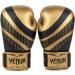 Venum Lightning Boxing Gloves - 12 Oz.