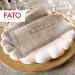 FATO Dry Paper Napkins - Airlaid Textile Effect | 50 Pack 40x40 cm | Kashmir Coffee Decor Premium Quality Napkins for Events - Buy Online on GoSupps.com