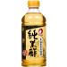 Otafuku rice vinegar for sushi, sweet, ideal for seasoning and refining various dishes, PET bottle (1 x 500 ml)