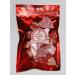 Happy Valentines Day I Love You Filled Pick N Mix Sweet Treat Pouch Love Heart 100g - Buy Online on GoSupps.com