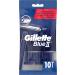 Buy Gillette BlueII Disposable Razors for Men - 10 Pack 2 Blade Fixed Head for Smooth Shaving | International Shipping Available - Buy Online on GoSupps.com