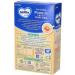  Italian Gourmet E.R. Mellin Lot of 3 Pennette pasta 280 g + Italian Gourmet Polpa 400 g - Buy Online on GoSupps.com