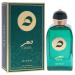 Dahr for Men - 3.4 oz EDP Spray - Buy Online on GoSupps.com