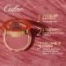 Oulac Baby Pink Blushers - Vegan Mineral Powder Blush for Cheeks, 4.8g (Matte Soft Baby Pink) - Buy Online on GoSupps.com