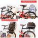 BABEIYXM Rear Bike Rack - Adjustable Aluminum Alloy Cargo Rack for 110-165lb Capacity | Bicycle Luggage Carrier with Reflector and Elastic Rope - Buy Online on GoSupps.com