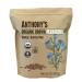Anthony's Organic Brown Whole Flaxseed, 2 lb, Batch Tested and Gluten Free, Raw, Non GMO, Sproutable, Keto Friendly