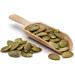 Yupik Raw Sunflower Seeds (No Shell) 1Kg (Packaging May Vary) & Shelled Pumpkin Seeds (Raw) No Shell Not Roasted 0.45Kg 1 kg (Pack of 1) Raw Sunflower Seeds+ Pumpkin Seeds - Buy Online on GoSupps.com