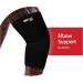 Pro Elastic Elbow Joint Support Brace - Pain Relief & Everyday Comfort | Small Size - International Shipping Available - Buy Online on GoSupps.com