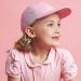 Kids Low Profile Cotton Denim Baseball Cap Hat - Light Pink | UPF 50+ | Ages 6-9 - Buy Online on GoSupps.com