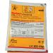 Kodak XTOL Black & White Film Developer Powder - 5 Liters - Buy Online on GoSupps.com
