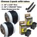 Classic White Wall 26x2.125 Cruiser Bike Tires - 1 or 2 Pack with Tubes | Beach Cruiser Wheel Accessories - Buy Online on GoSupps.com