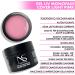  Nail Store Nailstore UV LED Gel Builder Monophasic Cover Light Pink Medium Density Self-Levelling Ideal for Baby Boomer Suitable for Recharging and Stretching with Card (30 g) - Buy Online on GoSupps.com