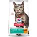 Hill's Science Diet Dry Cat Food Adult Perfect Weight & Canned Cat Food Pouches | Weight Management Bundle - Buy Online on GoSupps.com