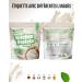 Yummy Kitchen - Prot ines pour Cuisiner & P tisser - 1000 g de Poudre Prot in e - 82% de Prot ines R sistante la Chaleur avec Lactase Low Carb Low Sugar Neutre sans Gluten & sans Ar mes Artif - Buy Online on GoSupps.com