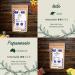 Caf Bonnac Coffret D couverte Caf s du Monde Caf en Grain 4x250g 100% Arabica thiopie R publique Dominicaine Inde & Nouvelle-Guin e Torr faction Artisanale Fran aise Id e Cadeau - Buy Online on GoSupps.com