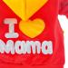 Yao Baby Girls 3 Piece Set - T-Shirt, Vest, and Pants (3-4 Years) - Bright Red - Buy Online on GoSupps.com