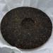 Pu-erh tea 2019 70 70th Anniversary Special Commemorative Cake 357g Cooked - Buy Online on GoSupps.com