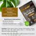 Black Garlic Tablets 15000mg | 180 Count | High Strength Odourless Concentrated Garlic Extract | Aged Black Garlic Vegan Supplement | by Horbaach - Buy Online on GoSupps.com