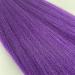 Purple Pre-Stretched Box Braid Hair 26 Inch - Pack of 3 | Kanekalon & Human Hair Blend - Buy Online on GoSupps.com