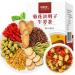 HQZMCTE 150g Pure And Natural Goji Berries & Honeysuckle Combo Bagged For A Healthy Lifestyle