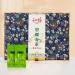 Jiangsu Biluochun Tea Chinese Green Tea Pi Lo Chun Tea Loose Leaf Tea with Gift Box Small Packages for Guests Receiving Morning Afternoon Parties Tea - Buy Online on GoSupps.com