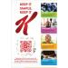 Kellogg's Special K Probiotics Breakfast Cereal - Gut-Healthy Start to Your Day - Buy Online on GoSupps.com