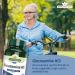 Natures Aid Glucosamine HCl 1000mg Vegan Shellfish-Free Tablets - 90ct - Buy Online on GoSupps.com