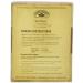 Carroll Shelby's Original Texas Chili Kit 4 oz - Authentic Texan Flavors for Homemade Chili - Buy Online on GoSupps.com