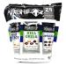 Power Up Trail Mix Variety Pack 24/ 1.5 Oz Net Wt 36 Oz