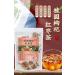 Longan Wolfberry Red Dates Rose Tea 200g (7.05oz) - 20 Sachets - Buy Online on GoSupps.com