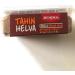 Cocoa Tahin Halva - Helva - 700g - Koska - Halal - Chocolate Halawa - Buy Online on GoSupps.com