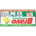Buy Bravo! Lemon Soap Scouring Pads - 7pcs | Eco-Friendly Cleaning Solutions for International Shipping - Buy Online on GoSupps.com