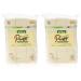 Selena Organic Cotton Puff Size M (200Pc) 2pcs Set