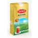  Selen Selen Altin Dem Premium 1 kg Ceylon Tea Blend - Buy Online on GoSupps.com