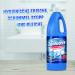 Dan Klorix Hygiene Cleaner (2 x 1.5 L) - Buy Online on GoSupps.com
