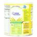 Nestle Nestum Infant Cereal 5 Cereals 300g - Nutritious Baby Food Option - Buy Online on GoSupps.com