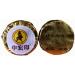 HELLOYOUNG 500g G teau au th Pu'er chinois au parfum de riz gluant Fabriqu de mani re traditionnelle il allie la saveur unique au d licat parfum du riz gluant - Buy Online on GoSupps.com