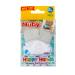 Nuby Happy Hands Silicone Teething Mitten 3M+ Elephant Gray (80729) - Best Teething Solution for Babies - Buy Online on GoSupps.com